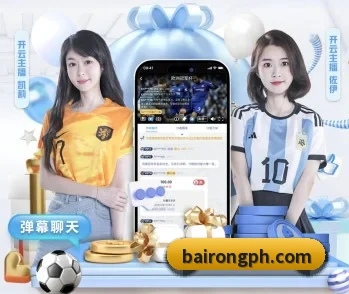 pg网站官网入口的故事 - 体育资讯内容服务